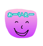 圧倒的スタンプ感 －真－（個別スタンプ：3）