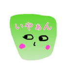 圧倒的スタンプ感 －真－（個別スタンプ：4）