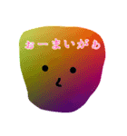 圧倒的スタンプ感 －真－（個別スタンプ：5）