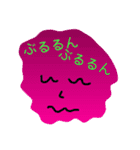 圧倒的スタンプ感 －真－（個別スタンプ：7）