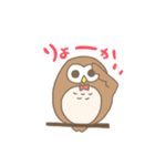 フクロウ先輩（個別スタンプ：7）