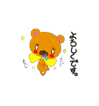 はなたれキャラのかわいいスタンプ（個別スタンプ：4）