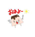 はなたれキャラのかわいいスタンプ（個別スタンプ：5）