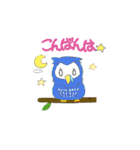 はなたれキャラのかわいいスタンプ（個別スタンプ：7）