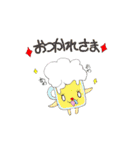 はなたれキャラのかわいいスタンプ（個別スタンプ：15）