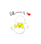 はなたれキャラのかわいいスタンプ（個別スタンプ：19）