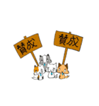 はなたれキャラのかわいいスタンプ（個別スタンプ：24）