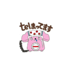 はなたれキャラのかわいいスタンプ（個別スタンプ：27）