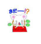 はなたれキャラのかわいいスタンプ（個別スタンプ：29）
