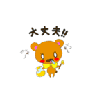 はなたれキャラのかわいいスタンプ（個別スタンプ：32）