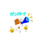 はなたれキャラのかわいいスタンプ（個別スタンプ：33）