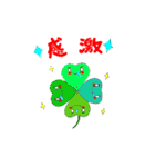 はなたれキャラのかわいいスタンプ（個別スタンプ：37）