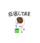 はなたれキャラのかわいいスタンプ（個別スタンプ：38）