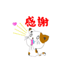 はなたれキャラのかわいいスタンプ（個別スタンプ：39）