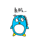 ペンギン課長（個別スタンプ：2）