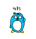 ペンギン課長（個別スタンプ：3）
