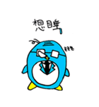 ペンギン課長（個別スタンプ：4）