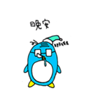ペンギン課長（個別スタンプ：5）