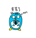 ペンギン課長（個別スタンプ：6）