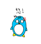 ペンギン課長（個別スタンプ：7）