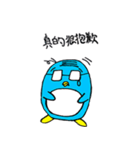 ペンギン課長（個別スタンプ：12）