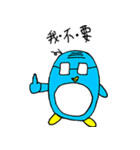 ペンギン課長（個別スタンプ：13）