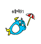 ペンギン課長（個別スタンプ：15）
