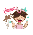 Rabbit is 'Me'（個別スタンプ：3）