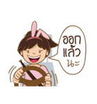Rabbit is 'Me'（個別スタンプ：5）