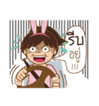 Rabbit is 'Me'（個別スタンプ：8）