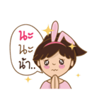 Rabbit is 'Me'（個別スタンプ：12）