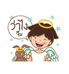 Rabbit is 'Me'（個別スタンプ：14）