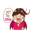 Rabbit is 'Me'（個別スタンプ：15）