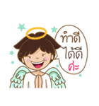 Rabbit is 'Me'（個別スタンプ：16）