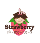 Rabbit is 'Me'（個別スタンプ：20）