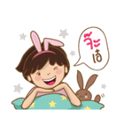 Rabbit is 'Me'（個別スタンプ：25）