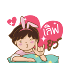 Rabbit is 'Me'（個別スタンプ：26）