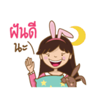 Rabbit is 'Me'（個別スタンプ：28）