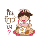 Rabbit is 'Me'（個別スタンプ：30）