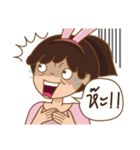Rabbit is 'Me'（個別スタンプ：35）