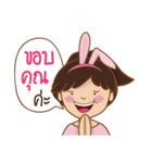 Rabbit is 'Me'（個別スタンプ：38）