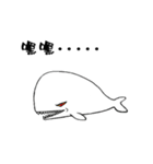 small whale（個別スタンプ：2）