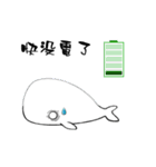 small whale（個別スタンプ：25）