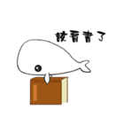 small whale（個別スタンプ：26）