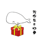 small whale（個別スタンプ：30）