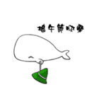 small whale（個別スタンプ：35）