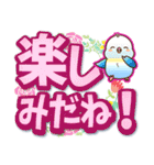 【くっきり大きな文字！】丁寧やさしい言葉（個別スタンプ：29）