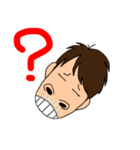 人面馬スタンプ（個別スタンプ：7）
