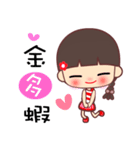 I love lalagirl 2（個別スタンプ：2）