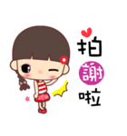 I love lalagirl 2（個別スタンプ：3）